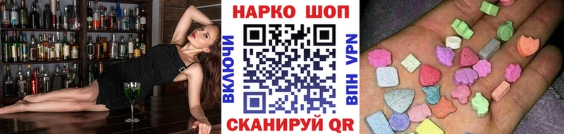 Виды наркотиков купить Дюртюли МАРИХУАНА LSD-25 ГАШИШ МЕФ Кокаин АМФ