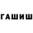 Cocaine VHQ Ildar Baltabai