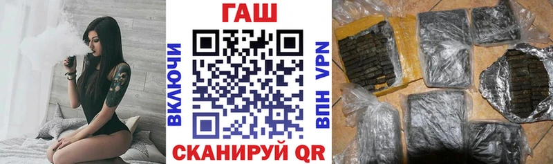 omg онион  Дюртюли  нарко площадка клад  ГАШИШ убойный 