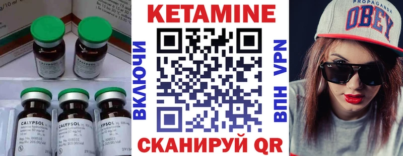 мега ссылка  где можно купить   Дюртюли  КЕТАМИН ketamine 