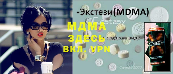 метадон Богданович