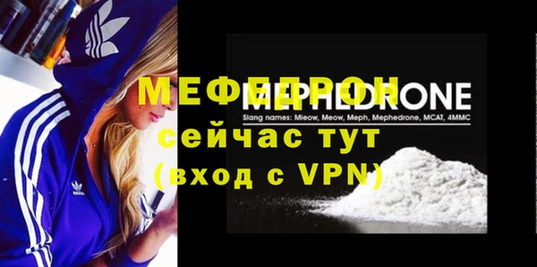 метадон Богданович