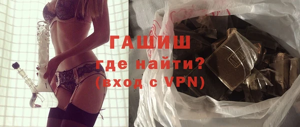 ECSTASY Богородск