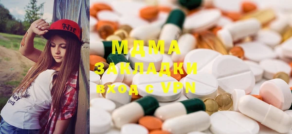 метадон Богданович