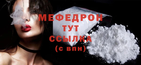 метадон Богданович