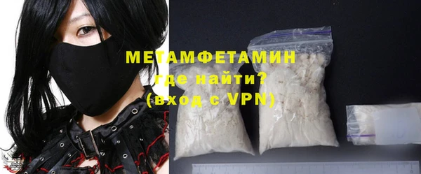 дживик Богородицк
