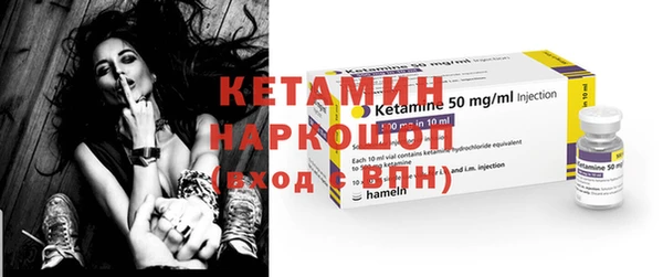 метадон Богданович