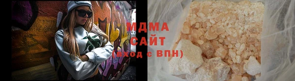 дживик Богородицк