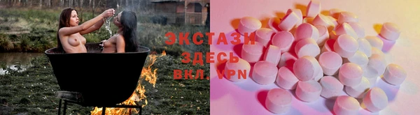 метадон Богданович