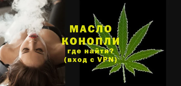 ECSTASY Богородск