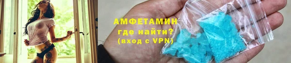 ECSTASY Богородск