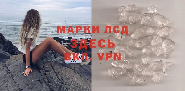 хмурый Ростов