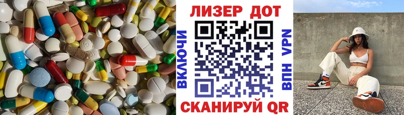 продажа наркотиков  Дюртюли  ЛСД экстази кислота 