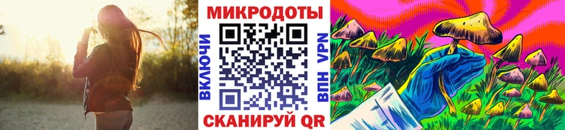 Галлюциногенные грибы GOLDEN TEACHER Дюртюли