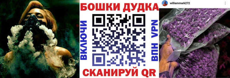 Канабис ГИДРОПОН  купить наркотики сайты  Дюртюли 